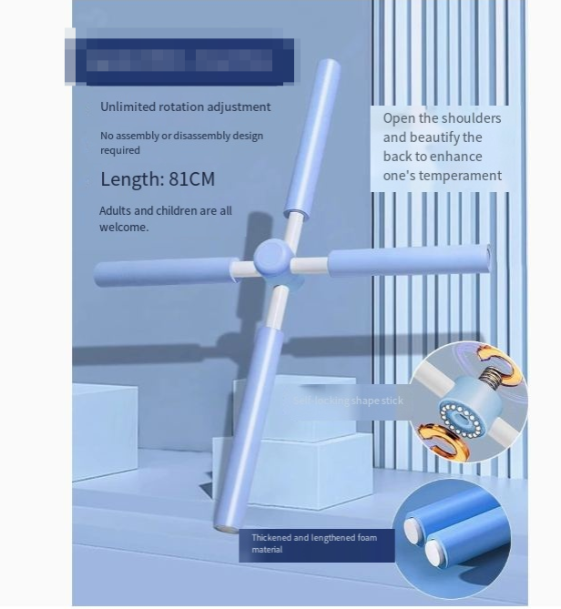 Yoga Posture Stick for Shoulder & Back